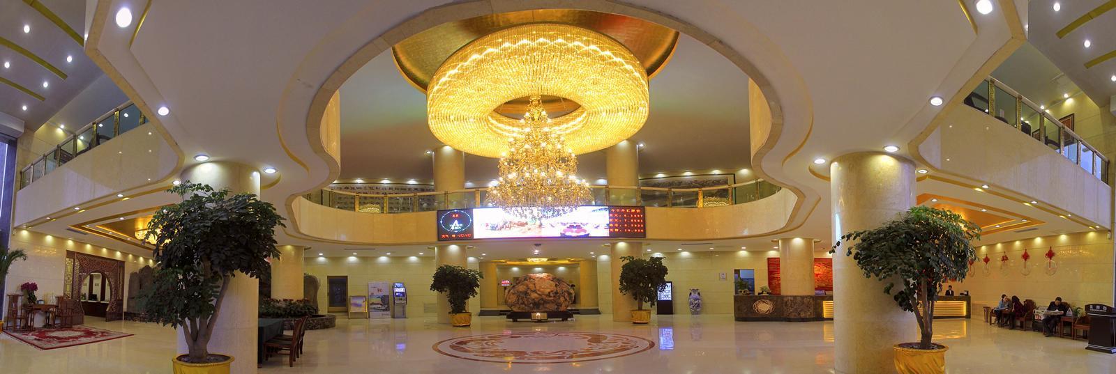 Lanzhou Hualian Hotel Extérieur photo